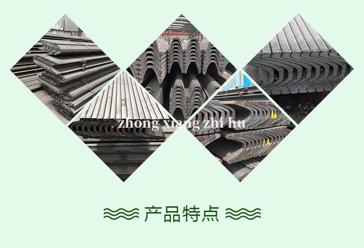 矿用材料