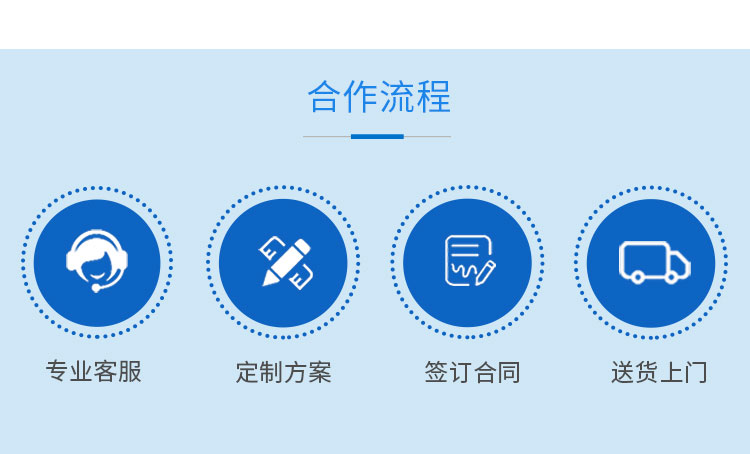 矿用锚杆